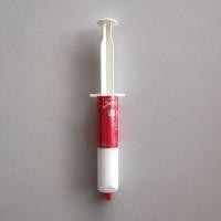 ราคา ดาว 30g Thermal Thermal Thermal Transfer Compound Paste (20089048591)