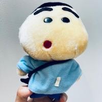 ราคา #ตุ๊กตา #7นิ้ว #เครยอนชินจัง #Crayon #Shin-chan #ลิขสิทธิ์แท้ #หายากมาก #Taito #มีป้ายผ้า #มีจู๋ #ตาเป็นรอยบ้าง #งานสะสม (16767547290)