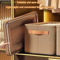 ราคา [yangzhengfff] Thicken โครงเหล็กเสื้อผ้า Organizer กางเกงเสื้อกันหนาวตู้เก็บกางเกงยีนส์กล่องตู้เสื้อผ้าเสื้อผ้าจัดเก็บ [ใหม่] (29630013538)