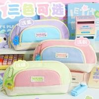 ราคา โดปามีน แม่เหล็กหัวเข็มขัดกรณีดินสอความจุขนาดใหญ่เปิดออกแบบกระเป๋าเครื่องเขียนมูลค่าสูงนักเรียนประถมและมัธยมกรณีดินสอปลาขนาดเ (47007077494)