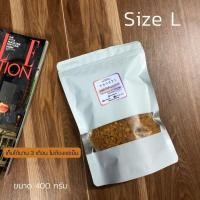 ราคา ถุงใหญ่สุดคุ้ม น้ำพริกมังสวิรัติ น้ำพริกไข่เค็ม มังสวิรัติ ใช้ไข่เค็มแท้ๆ ไม่มีส่วนผสมของเนื้อสัตว์ อาหารมังสวิรัติ (9352066931)