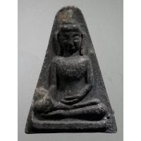 ราคา พระผงสุพรรณ เนื้อผงใบลาน อนนฺตํ สร้างปี 2537 ไม่ทราบที่ (20432487292)