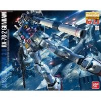 ราคา MG 1/100 RX-78-2 GUNDAM VER.3.0 กล่องไม่สวย (14061274387)