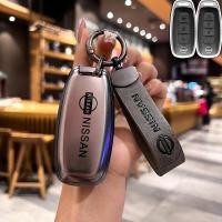 ราคา ฝาครอบกุญแจรถสําหรับ Nissan X-trail T33 Qashqai 2022 J12 Ariya Altima Teana 2022 2023 (26054400871)