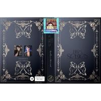 ราคา (พร้อมส่ง!) หลงเล่ห์คนพาล / จอมมารหมื่นเล่ห์ (เจียมใจ+ปรียากานต์) (44002572058)