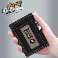 ราคา กระเป๋าสตางค์ ผ้าแคนวาส ใบสั้น มีซิป อเนกประสงค์ แบบพกพา สําหรับนักเรียน (22779163259)