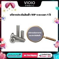 ราคา เครื่องเสียง ประกันหลังการขายใบรับประกันหลังการขายรับประกัน 1 ปี (42360634727)