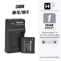 ราคา Kingma Canon NB-11LH / NB-11L / NB-11 แบตเตอรี่ แท่นชาร์จ NB11LH / NB11L / NB11 (ประกันศูนย์ 1 ปี) (41056118697)