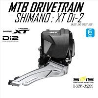 ราคา สับจานหน้าไฟฟ้า Shimano XT Di2 M8070 (14422746053)