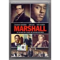 ราคา MARSHALL************ (56456779423)