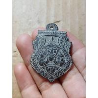 ราคา เครื่องรางกะลาตาเดียวหน้ายักษ์หลวงพ่อน้อยวัดศรีษะทองเก่าๆๆ4 (23375743455)