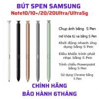 ราคา Spen สําหรับ Samsung Note 20, Note 20 Ultra, Note 20 Ultra 5G, Note 10, Note 10 Plus, การถ่ายภาพระยะไกล, สินค้าของแท้ (52701541967)