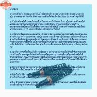 ราคา โชคหลังเวฟ110i โชคหลัง โช็คเวฟ110i โชคหลังเวฟ125 โช้คหลัง โช้คหลังเวฟ110i โช๊ค โช๊คหลังเวฟ110i โข๊คหลังเวฟ110i โชคหลัง12 (44363869951)