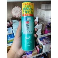 ราคา Hada Labo สีเขียว Blemish&oil control hydrating lotion (1658687293)