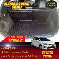 ราคา Toyota Yaris 2013-2017 Trunk B (ถาดท้ายรถแบบ B) ถาดท้ายรถ Toyota Yaris พรม6D VIP Magic Carmat (9253161853)