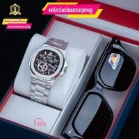 ราคา US Master Polo USM-EF14นาฬิกาผู้ชายus master polo นาฬิกายูเอสมาสเตอร์โปโล พร้อมแว่นกันแดด สุดหรูสินค้าของแท้ประกันศูน... (54103706665)