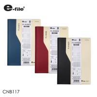 ราคา e-file (อี-ไฟล์) สมุดแพลนเนอร์ สมุดโน๊ตจดบันทึก รหัส CNB117 (B6) (15935505724)
