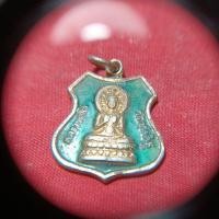 ราคา เหรียญลงยาหลวงพ่อโตวัดท่าอิฐ.จ.นนทบุรี (27988970820)