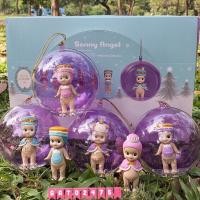 ราคา Sonny Angel LADURÉE Pâtisserie Collection๏สินค้าลิขสิทธิ์ มีสินค้าพร้อมส่ง๏ (5532606)