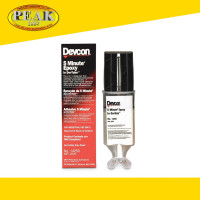 ราคา Devcon #14250 5 Min Epoxy กาวอีพ็อกซี่สีใส แห้งเร็ว 25ml. (13910859847)