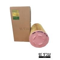 ราคา กรองอากาศ MANN (C20500) (20471395497)