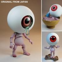 ราคา Figma งานแท้ Original ฟิกม่า Revoltech Takeya Gegege no Kitaro อสูรน้อยคิทาโร่ Medama Oyaji พ่อของ คิทาโร่ ปีศาจลูกตา (4217658190)