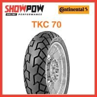 ราคา (พร้อมส่ง!) ยาง Continental TKC 70 ขายเป็นเเยกไซต์) ยางมอเตอร์ไซค์ ยางคอนติเนนทอล ยางคอนติ (55007058978)