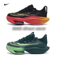 ราคา 【ของแท้ 100%】Nike Air Zoom Alphafly NEXT (29501058711)