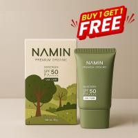 ราคา [โปร1แถม1]กันแดดออร์แกนิค นามิน NAMIN SUNSCREEN SPF50 PA++++ 30g (29939391645)