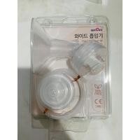 ราคา กรวยปั๊มนม Spectra 24 mm (สเปคตร้า) (7358225585)