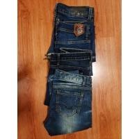 ราคา กางเกงยีนส์มือสองสภาพดี (4489529759)