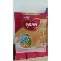 ราคา ดูเม็กซ์ ดูแลค ไอรอนพลัส นมผงดัดแปลง สูตร 1 สำหรับเด็กทารกแรกเกิด-1 ปี (13099412607)