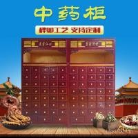 ราคา การแพทย์แผนจีน ตัวควบคุมห้องครัว Taidou ไม้เนื้อแข็ง Ding ตู้ยาจีนโบราณ คลินิกร้านขายยา การแพทย์แผนจีน (44078473598)