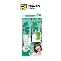 ราคา Dentiste Plus White Toothpaste Tube 160g. Pack 2 เดนทิสเต้ยาสีฟันพลัสไวท์หลอดบีบ 160กรัม แพค 2 (28116794105)