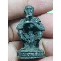 ราคา รูปหล่อหลวงพ่อคูณ นั่งยองสูบยา พระบ้านๆราคาแบ่งปัน (26506374001)