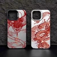 ราคา เคสไอโฟน เคสไอโฟน11 เคสไอโฟน 13 เคสไอโฟน 16 pro max เคสโทรศัพท์ เคสไอโฟน15 16 12 11 13 XR XS 7 8 Plus งูเมฆมงคล (26474527476)