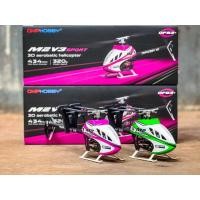 ราคา omphobby M2 V3 Sport BNF เฮริคอปเตอร์บังคับ omphobby M2V3 Sport เฮริคอปเตอร์ 3 D (48906936115)