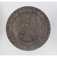 ราคา หลวงพ่อทวด องค์พ่อจตุคาม - รามเทพ รุ่น ปาฎิหาริย์ วัดห้วยมงคล จ.ประจวบคีรีขันธ์ ขนาด 5.5 ซม. เนื้อว่านดำ (43352226808)