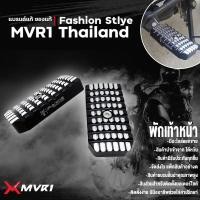 ราคา ขาเหยียบ พักเท้าหน้า HONDA REBEL300 REBEL500 ปี 2017-2020 ของแต่ง REBEL จัดจำหน่ายแต่ของแท้ไม่ขายของก็อป (14454677915)