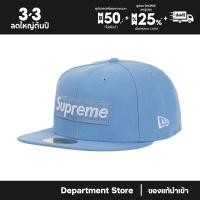 ราคา Supreme MLB Teams Box Logo New Era 59Fifty Cap หมวกยีนส์ หมวกแก๊ป หมวก (41679212469)