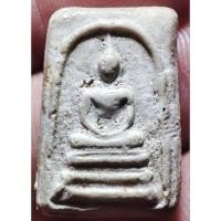 ราคา สมเด็จพิมพ์คะแนน พระครูมูลวัดสุทัศน์ ปี2485 (27868965642)