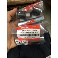 ราคา ชุดบูชแขน SUZUKI TXR PANTHER SWING (44703573411)