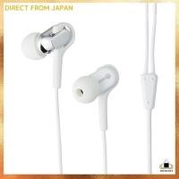 ราคา Audio-Technica Balanced Armature In-Ear Headphones White ATH-CKB50 (26451971534)