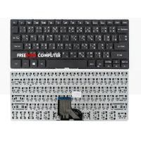 ราคา คีย์บอร์ดโน๊ตบุ๊ค ACER Spin 1 SP111-32N SP111-34N ไทย อังกฤษ KEYBOARD (29209954632)