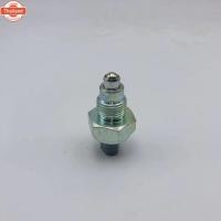 ราคา สวิทซ์ไฟถอย TOYOTA แท้ โตโยต้า 84210-04010 (41018163413)