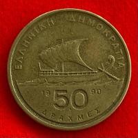 ราคา เหรียญกรีซ Greece 50 drachmas ปี 1990 เหรียญต่างประเทศ (25205537398)