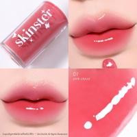 ราคา Ceramide Shine Lip Oil ลิปออยล์เซราไมด์ บางเบา ฉ่ำเงา สุขภาพดี (29671364080)