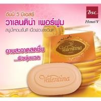 ราคา 1 ก้อน สบู่น้ำหอมวาเลนติน่า 100 กรัม บาย ฮันนี่ วี บีเอสซี Bsc honeiV valentina soap (16574141568)