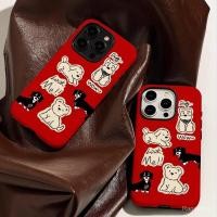 ราคา ดูเคสมือถือลูกสุนัขของฉันสำหรับ iPhone 13 14 15 PROMAX ซิลิโคนกันกระแทก7 8 14 15 PLUS เคสแข็งกันฝุ่น11 12 13 14 15 Pro เคสกันกระแทก XR x xmax 2 in 1ป้องกันสองชั้น (25434074353)