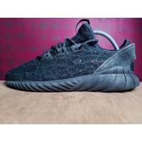 ราคา รองเท้ามือสอง Adidas yeezy 42.5/27cm (19919790895)